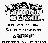 Trump Boy II (Japan) Title Screen